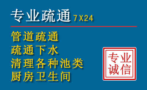 正镶白搬家公司提示：夏季高温季节长途搬家的6大常识